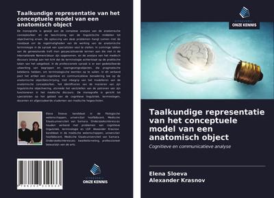 Taalkundige representatie van het conceptuele model van een anatomisch object
