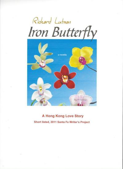 Iron Butterfly