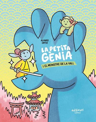 La petita gènia i el monstre de la vall