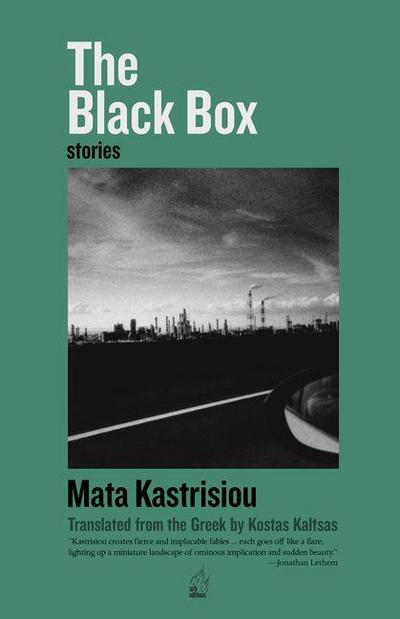 The Black Box