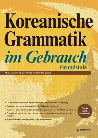 Koreanische Grammatik im Gebrauch - Grundstufe