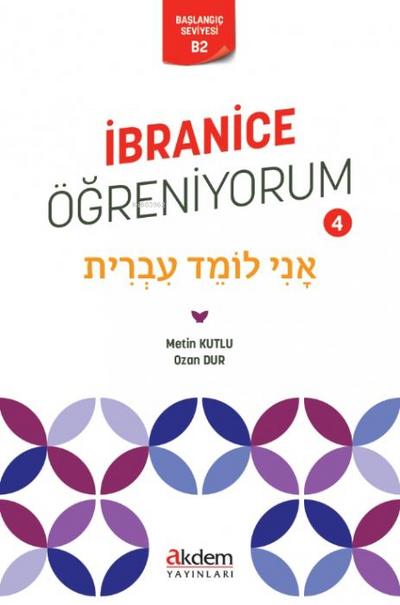 Ibranice Ögreniyorum 4