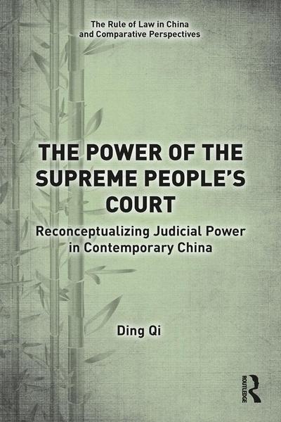 The Power of the Supreme People’s Court