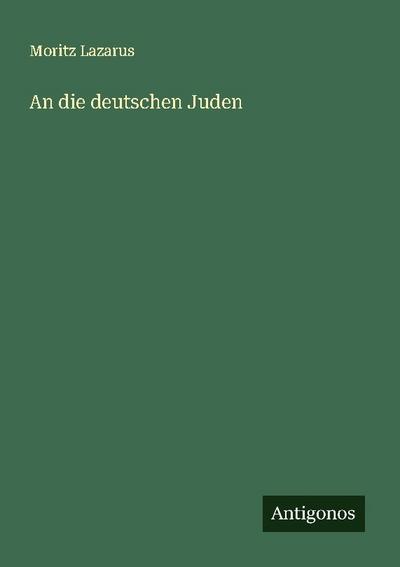 An die deutschen Juden