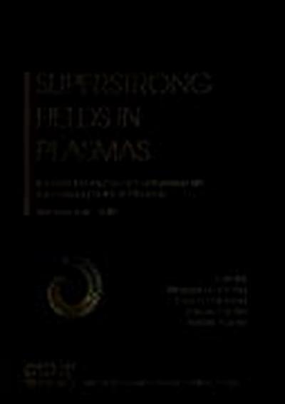Superstrong Fields in Plasmas: Second International Conference on Superstrong Fields in Plasmas, Varenna, Italy, 27 August - 1 September 2001
