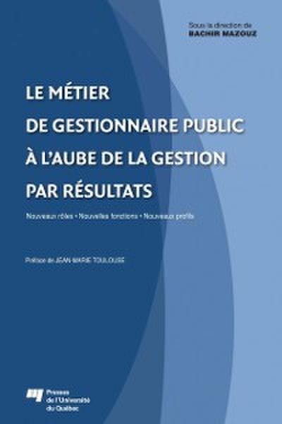 Métier de gestionnaire public
