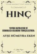 Hinç