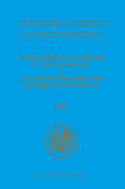 Inter-American Yearbook on Human Rights / Anuario Interamericano de Derechos Humanos, Volume 21 (2005) (2 Vols.)