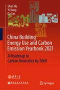 China Building Energy Use and Carbon Emission Yearbook 2021