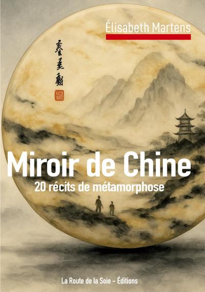 Miroir de Chine