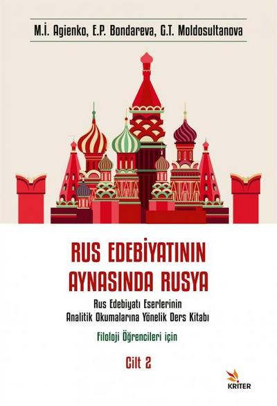 Rus Edebiyatinin Aynasinda Rusya Cilt 2