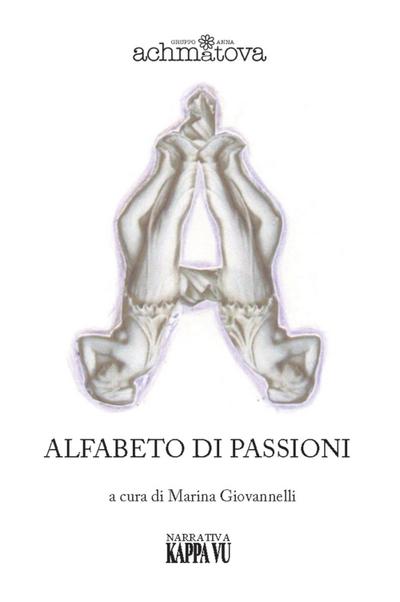 Alfabeto di passioni