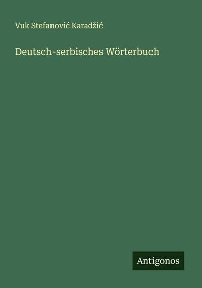 Deutsch-serbisches Wörterbuch