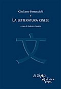 La letteratura cinese