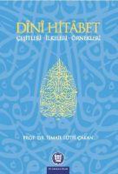Dini Hitabet