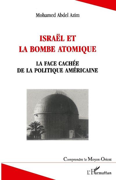 Israël et la bombe atomique