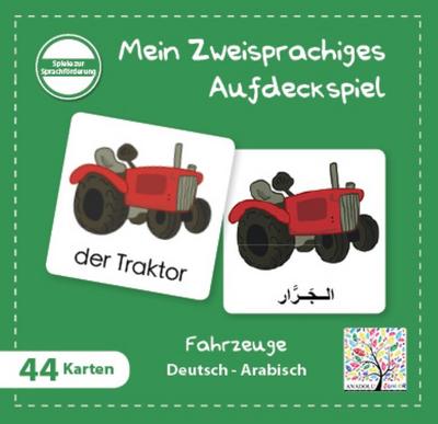 Aufdeckspiel - Fahrzeuge