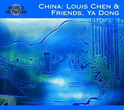 39 China