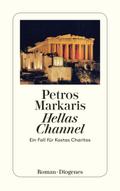 Hellas Channel von Petros Markaris | Ebook
