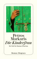 Die Kinderfrau von Petros Markaris | Ebook
