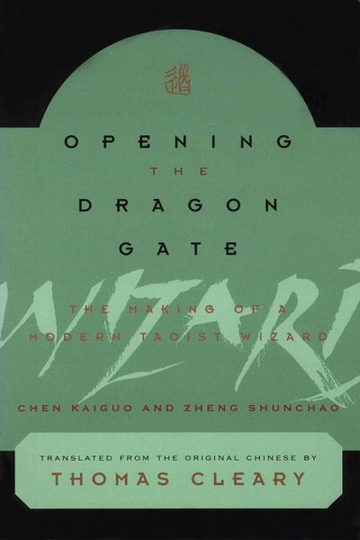 Opening the Dragon Gate