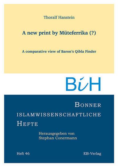 A new print by Müteferrika (?)