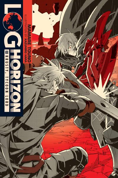 Log Horizon, Vol. 11 (Light Novel)