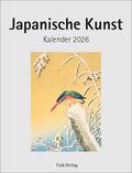 Japanische Kunst 2026