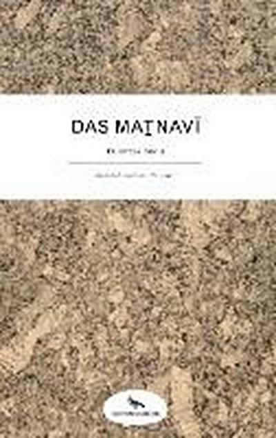 Das Masnavi