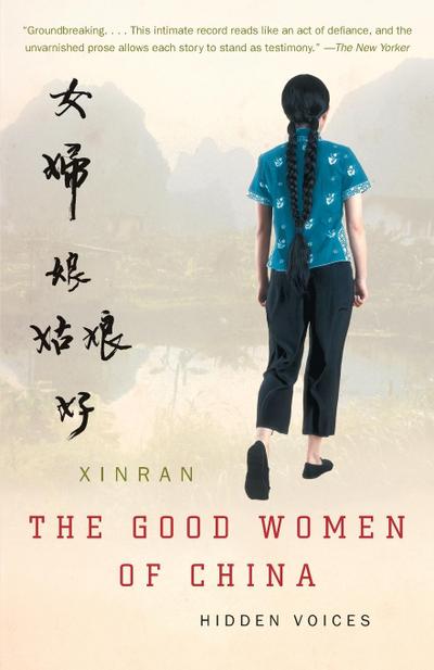 The Good Women of China