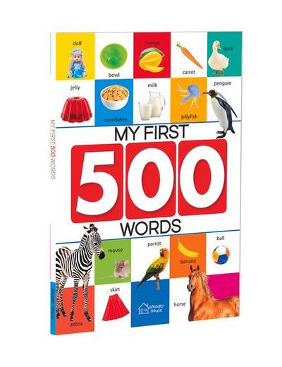 My First 500 Words