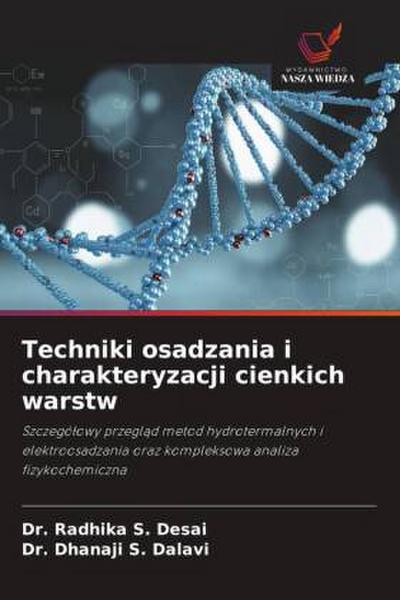 Techniki osadzania i charakteryzacji cienkich warstw