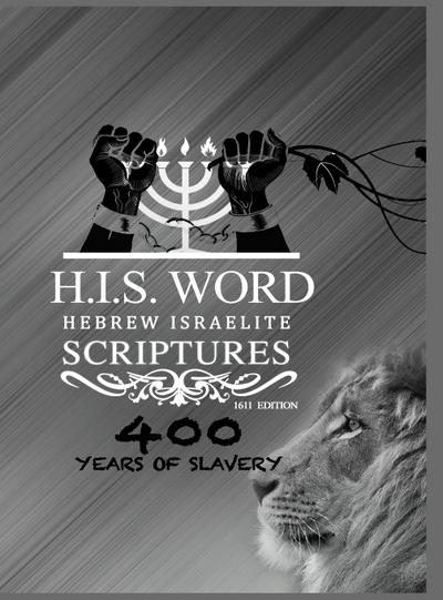 HEBREW ISRAELITE SCRIPTURES