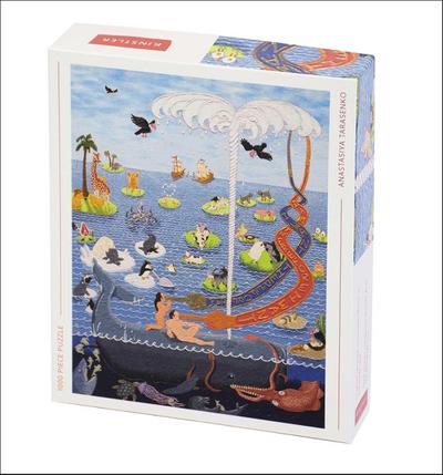 Tarasenko, A: I Want Therefore I Am, I Am Therefore I Want