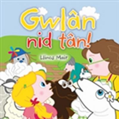Gwlan Nid Tan