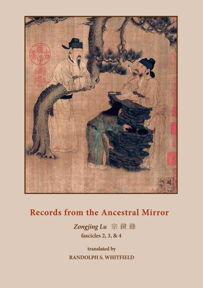 Records from the Ancestral Mirror