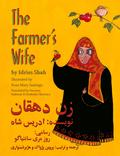The Farmer’s Wife