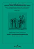 Wissen in mittelalterlichen Gemeinschaften