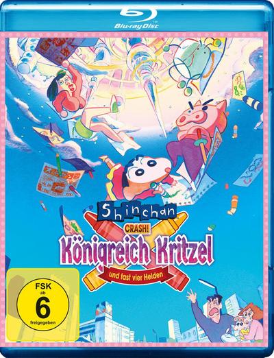 Shin Chan - Crash! Königreich Kritzel und fast vier Helden