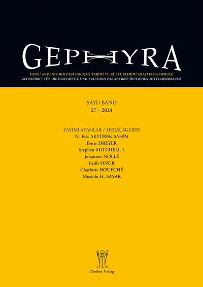 Gephyra 27, 2024