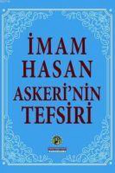 Imam Hasan Askerinin Tefsiri