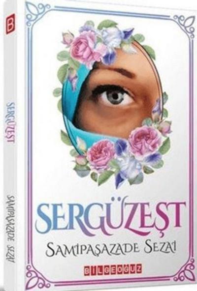 Sergüzest