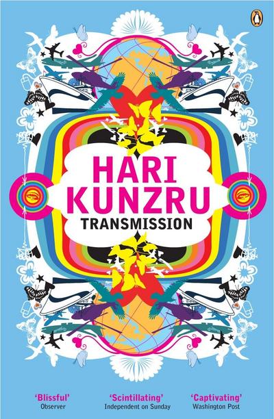 Transmission