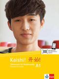 Kaishi! A1
