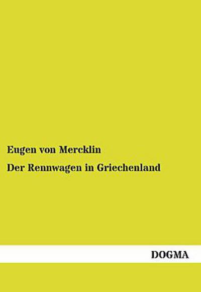 Der Rennwagen in Griechenland