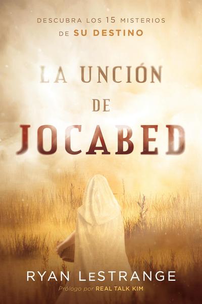 La uncion de Jocabed /  The Jochabed Anointing
