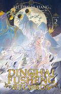 Dinghai Fusheng Records. Buch 2