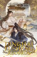 Dinghai Fusheng Records. Buch 1