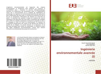 Ingénierie environnementale avancée (I)