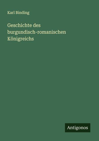 Geschichte des burgundisch-romanischen Königreichs